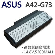 ASUS A42-G73 8芯日系電芯電池G53 G53S G73 G73S VX7 VX7S VX