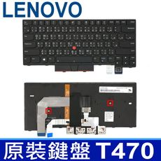 LENOVO 聯想 ThinkPad T470 指點 繁體中文 鍵盤 T480 01AX528