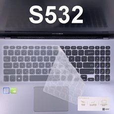 ASUS S532 S532F S532FA S532FL 原裝 鍵盤保護膜 鍵盤膜 筆電 專用 鍵