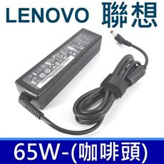 高品質 65W 長條咖啡頭 變壓器 G430-20003 U110 U110-23043BU B47