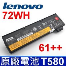 72WH 高容 LENOVO T480 原廠電池 T470 T570 T580 4X50M08811