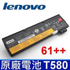 LENOVO T580 61++ 6芯 原廠電池 Thinkpad T470 T570 T480 P