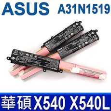 ASUS 華碩 A31N1519 原廠電池 X540 R540 R540L F540