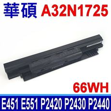 ASUS A32N1725 66Wh 電池 P2448U P2501LA P2528L P452