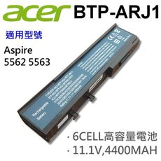 ACER BTP-ARJ1 6芯 高品質 電池 Extensa 4130 4230 4620Z 46