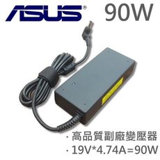 高品質 90W 變壓器 K51IO K52 = K52DE K52Dr K52DV K52DY AS