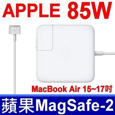 原廠規格 蘋果 APPLE 85W 新款 T頭 變壓器 A1398 ADP-85FB MD103F