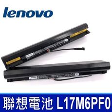 LENOVO L17M6PF0 6芯 原廠電池 5B10R33000 928QA236H 11.46