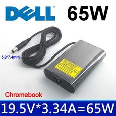 DELL 65W 橢圓變壓器 Chromebook 11 3120 3180 Inspiron 11