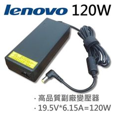 高品質 120W 變壓器 ADP-12OZB BC PA-1121-04L1 41A9732 LEN