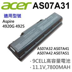 ACER 9芯 日系電芯 AS07A31 電池 4760G 4920G 4925 4930G 493