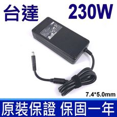 台達 230W 高品質 變壓器 Laptops 8760w 8770W Desktop PC WOR