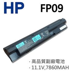 HP 9芯 FP09 日系電芯 電池 HSTNN-LB4K HSTNN-W96C FP09 FP06