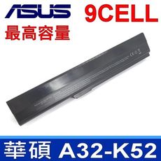 9芯 A32-K52 日系電芯 電池 ASUS P62 Series ASUS P82 Series