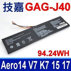 技嘉 GAG-J40 原廠規格 電池 14-W 14-P64W 15G-XB  17G-XB