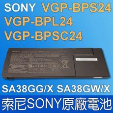 SONY VGP-BPS24 原廠 SVS13A1Y9E SVS13A1Z9E