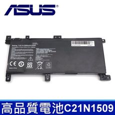 ASUS 華碩 C21N1509 2芯 日系電芯 電池 X556UB X556UA X556UF
