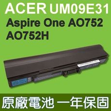 ACER UM09E31 原廠電池 UM09E56 UM09E70 UM09E71 UM09E78