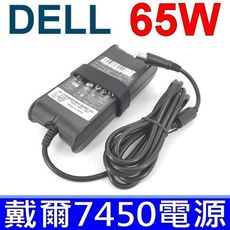 高品質 65W 圓孔針 變壓器 PA-2E PA-2EFamily PC531 RX929 T235