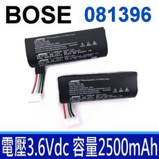 BOSE 081396 626161-1040 電池 電壓3.6Vdc 容量2500mAh/9Wh