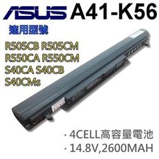 華碩 A41-K56 4芯 日系電池 K56C K46CB K46CM K46V R405 R405