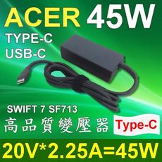 ACER 45W 高品質 TYPE-C USB-C 變壓器 SWIFT 7 SF713 SF713-