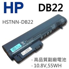 HP 6芯 DB22 日系電芯 電池 EH767AA EH768AA RW556AA HSTNN-D