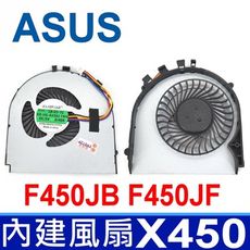 全新原裝 ASUS 華碩 X450 內建風扇 K450JB K450JF K450JN K450V