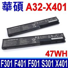 ASUS 華碩 A32-X401 電池 F401A F401U F501 F501A F501A