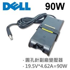 戴爾 高品質 90W 圓孔針 變壓器 LA90PE1-00 LA90PM111 LA90PM130