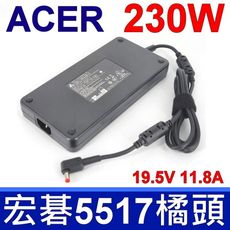 宏碁 Acer 230W 變壓器 ADP-230CB B 充電器 19.5V 11.8A 電源線