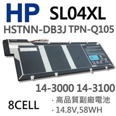 HP SL04XL 8芯 日系電芯 電池 SL04XL