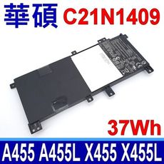 ASUS C21N1409 電池 A455 A455L A455LA K455L V455L