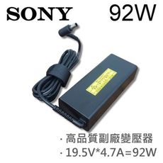 SONY 高品質 92W 19.5V 4.7A 變壓器 VPCSC VPCCB VPCCE VPCC