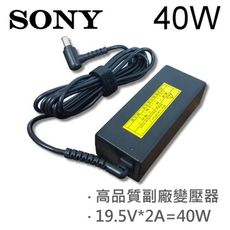 SONY 高品質 40W 19.5V 2A 變壓器 VGP-AC19V39 VGP-AC19V40