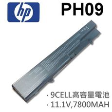 PH09 高品質 電池 HSTNN-XB1B PH06 PH06047 PH06047CL PH09