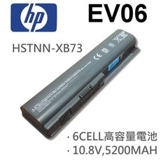 HP 6芯 日系電芯 EV06 電池 HSTNN-UB73 HSTNN-XB72 HSTNN-XB7