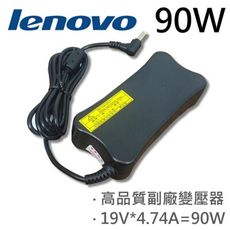 高品質 90W 狗骨頭 變壓器 42T4457 42T4458 42T4459 42T4465 LE