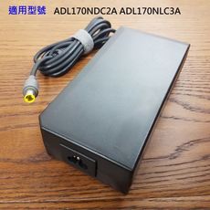 LENOVO 170W 圓孔帶針 高品質 變壓器 ThinkPad W520 W520I W530