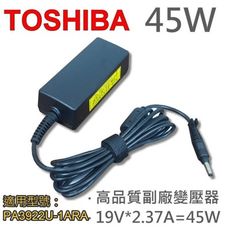 TOSHIBA 高品質 45W 1.7*4.0mm 變壓器