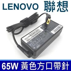 高品質 65W USB 變壓器 ADLX65NLC3A ADLX65SLC2A ADLX65NCC3