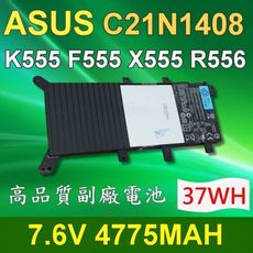 ASUS 華碩 C21N1408 2芯 日系電芯 電池 K555 R556 A555LN K555L