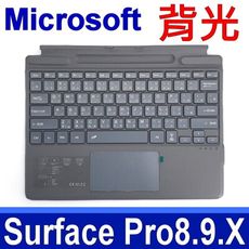 微軟 Surface Pro8 Pro9 ProX 原廠規格 七彩背光 繁體中文 注音鍵盤 副廠