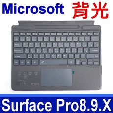 Surface Pro8 Pro9 ProX 原廠規格 七彩背光 繁體中文 注音鍵盤 實體鍵盤保護蓋