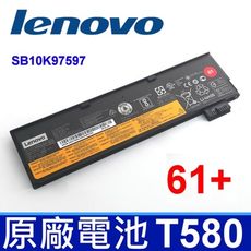 LENOVO T580 61+ 6芯 原廠電池 01AV426 01AV427 01AV428 4X