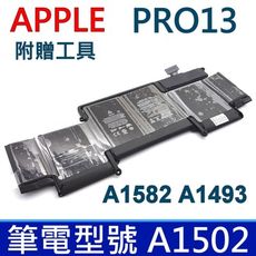 APPLE A1582 全新 筆電 電池 MacBook PRO 13 2015年 MF840