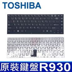 TOSHIBA R930 全新 繁體中文 鍵盤 R700 R705 R730 R731 R830