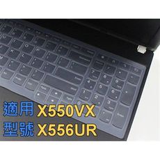 ASUS 15.6 吋 鍵盤保護膜 X555LF X556UR X556UB X751SJ X550