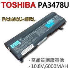 TOSHIBA PA3478U 9芯 日系電芯 電池