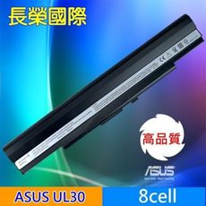 ASUS A42-U50 8CELL 高品質 電池 U30 U30J U30JC PL30 PL30